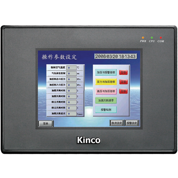Kinco Dokunmatik Panel 5.7-HMI - MT4300TE | İLX